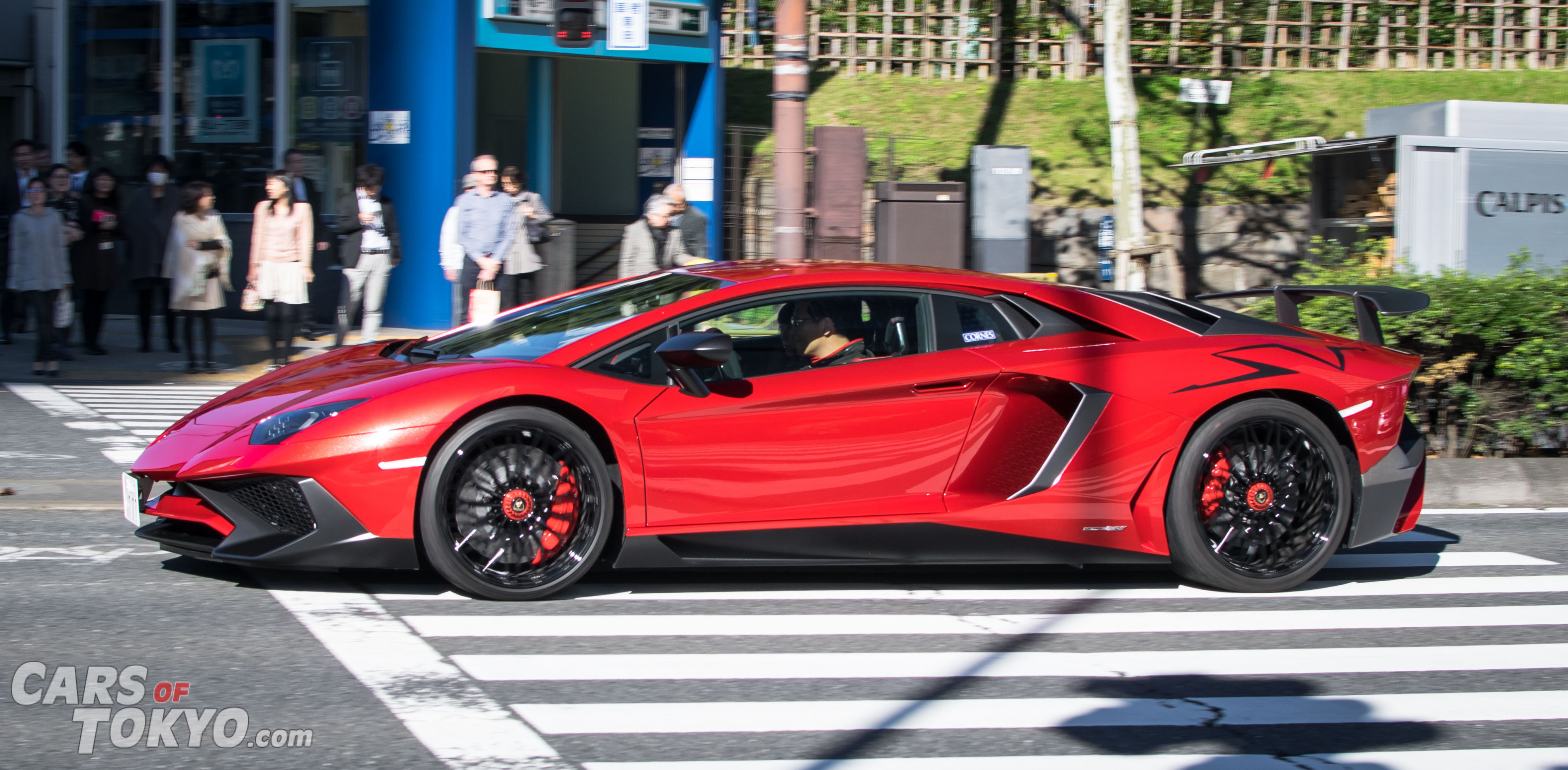 Cars of Tokyo Aoyama Lamborghini Aventador SV