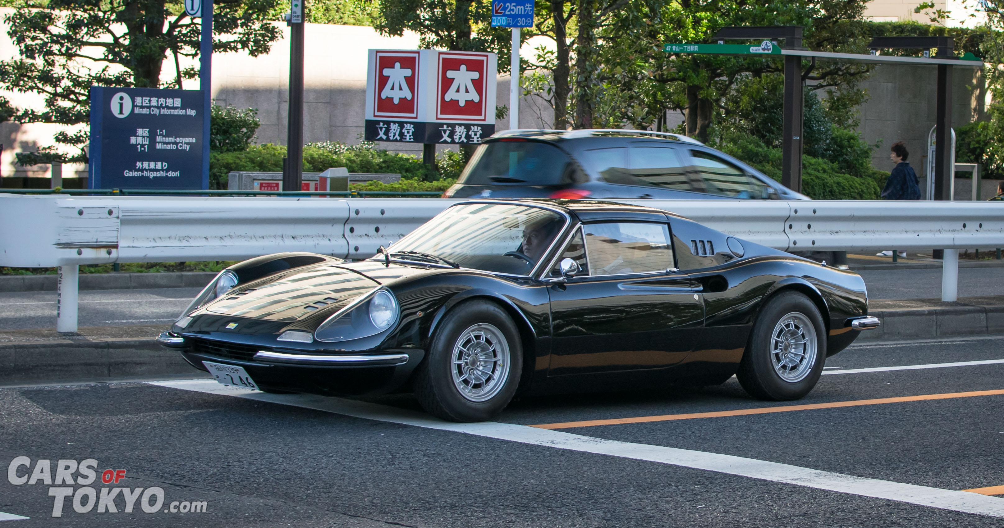 Cars of Tokyo Classic Ferrari 246 GTS