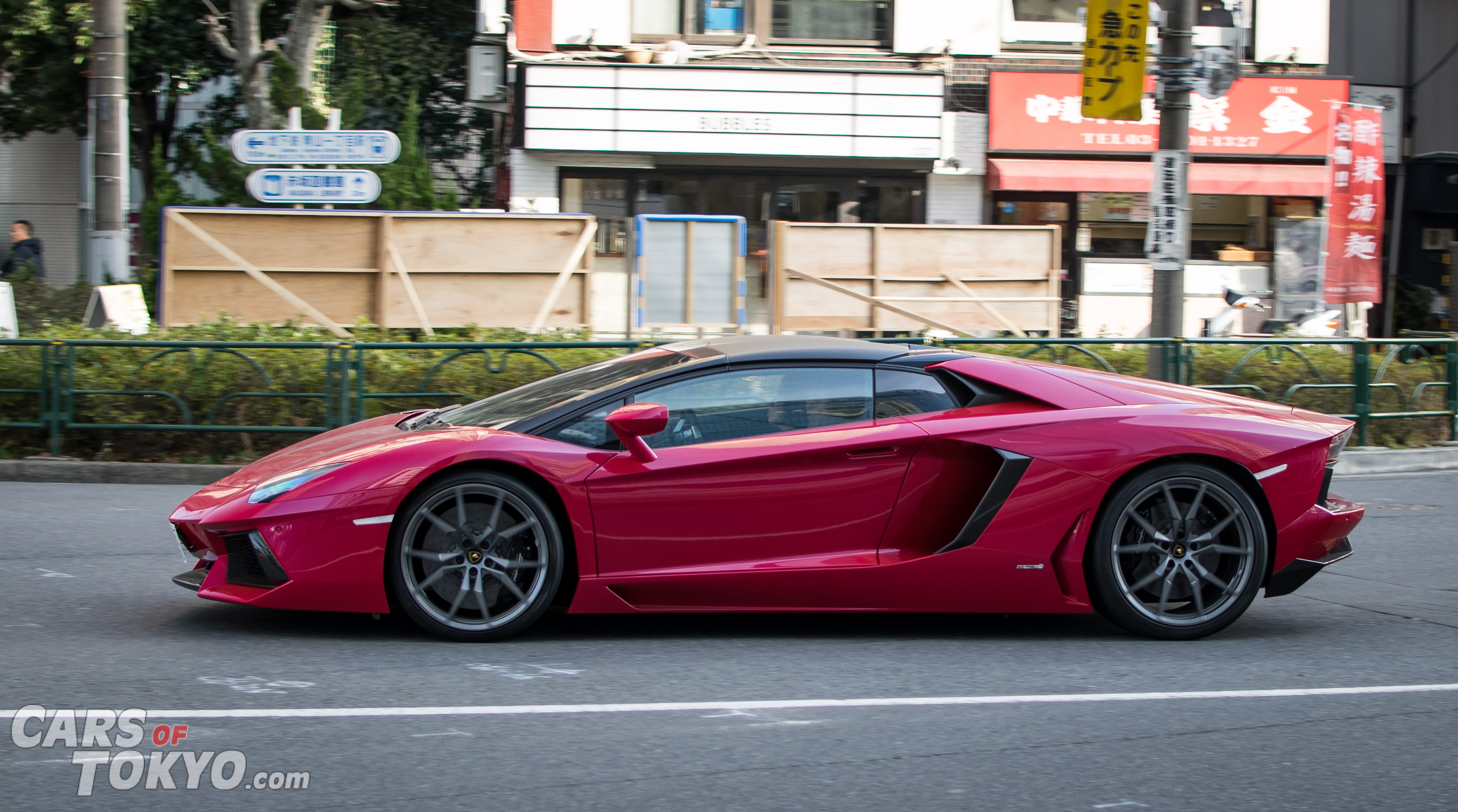 Cars of Tokyo Clean Lamborghini Aventador Roadster