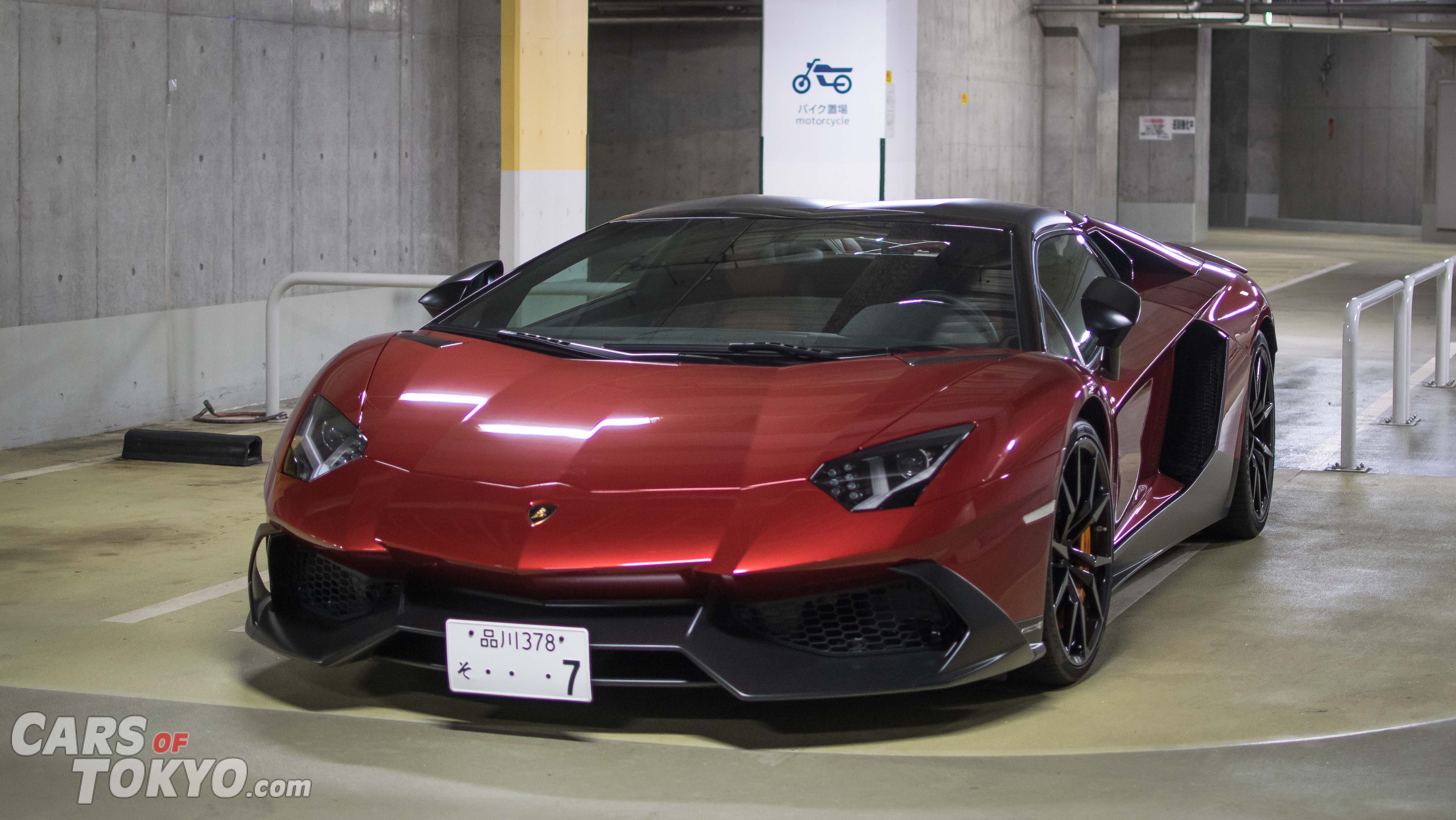 Cars of Tokyo Clean Lamborghini Aventador 50 Anniversario