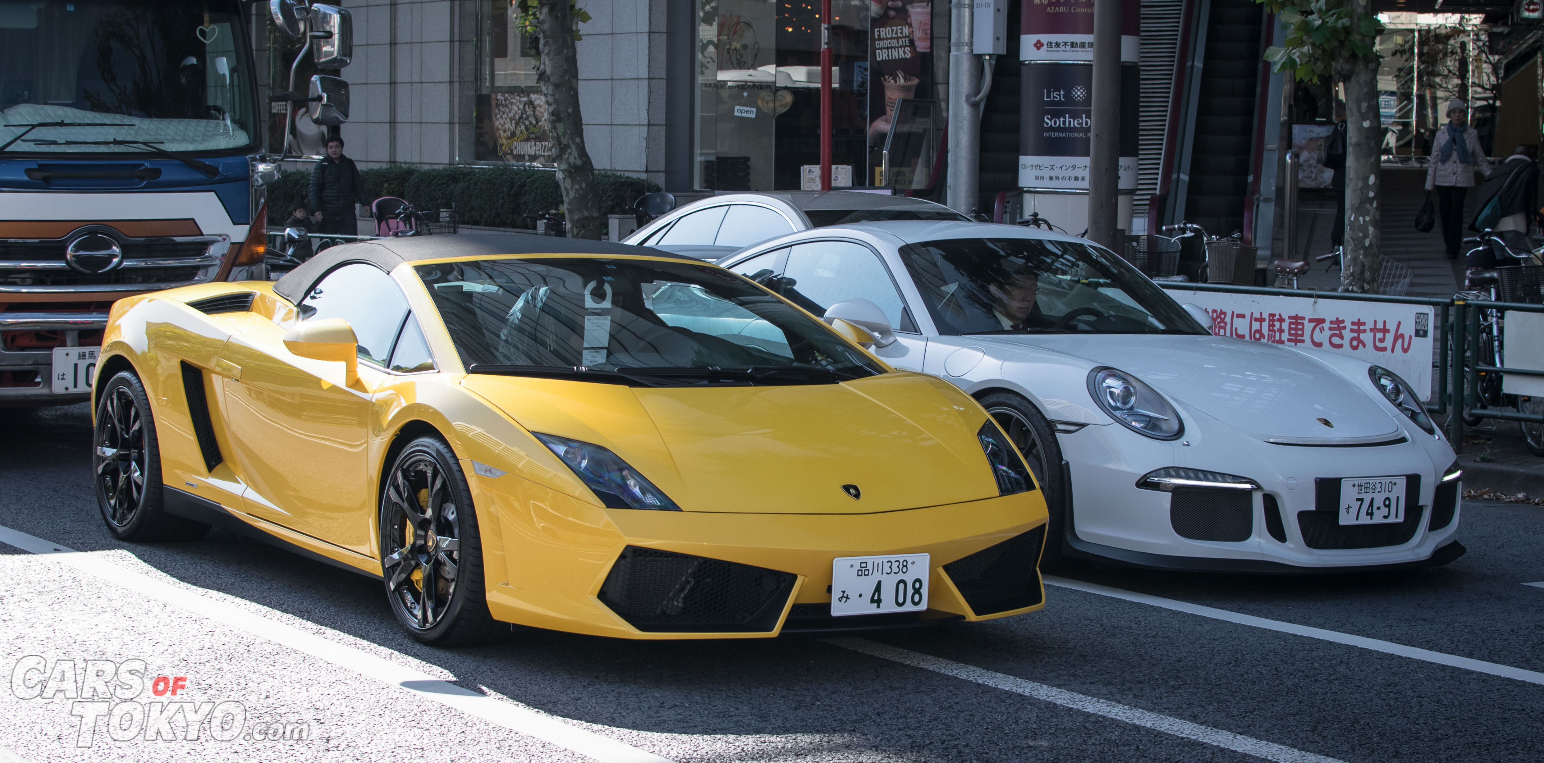 Cars of Tokyo Clean Lamborghini Gallardo Spyder