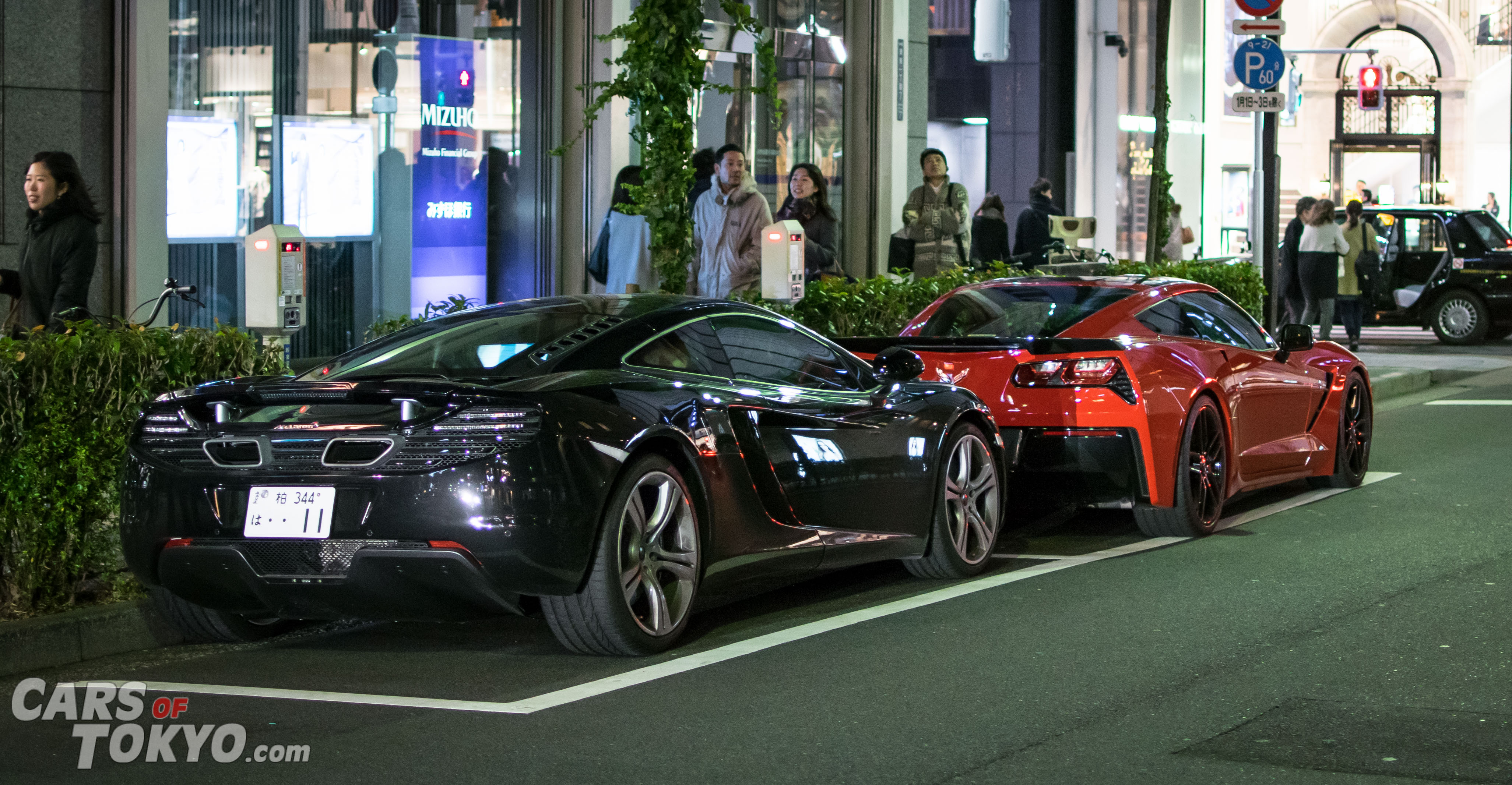 Cars of Tokyo Ginza McLaren 12C & Corvette