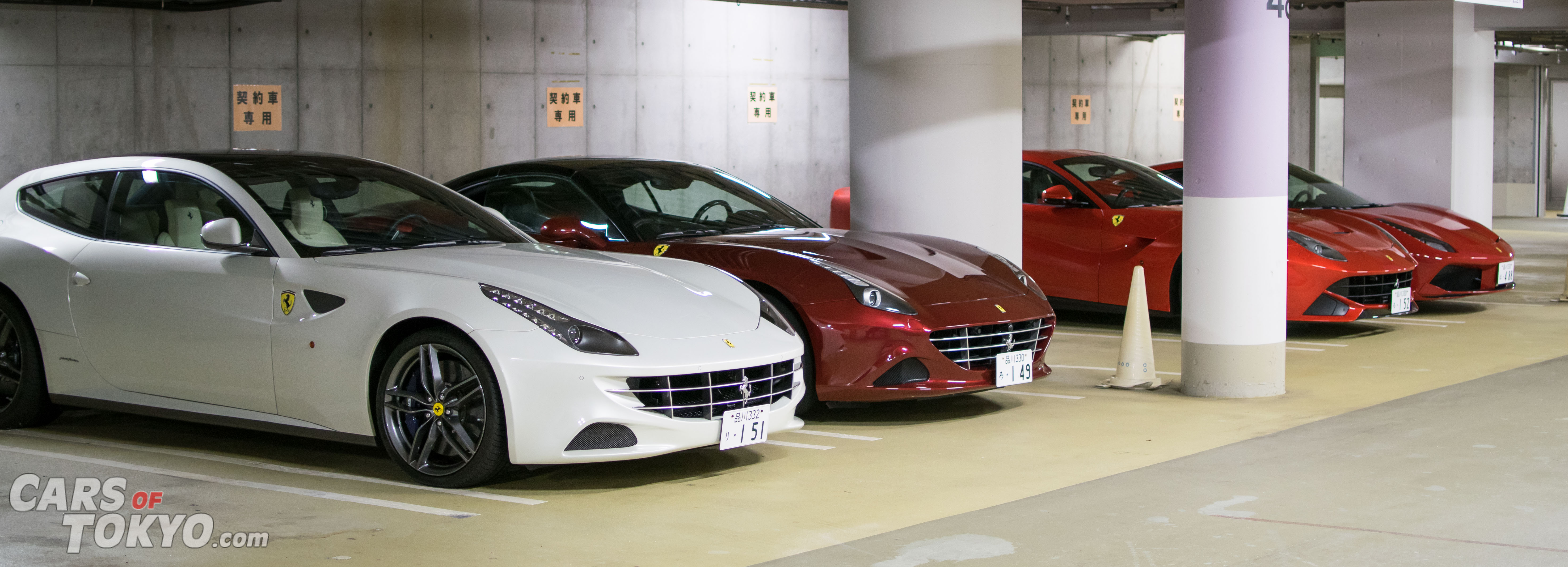 Cars of Tokyo Underground Ferrari