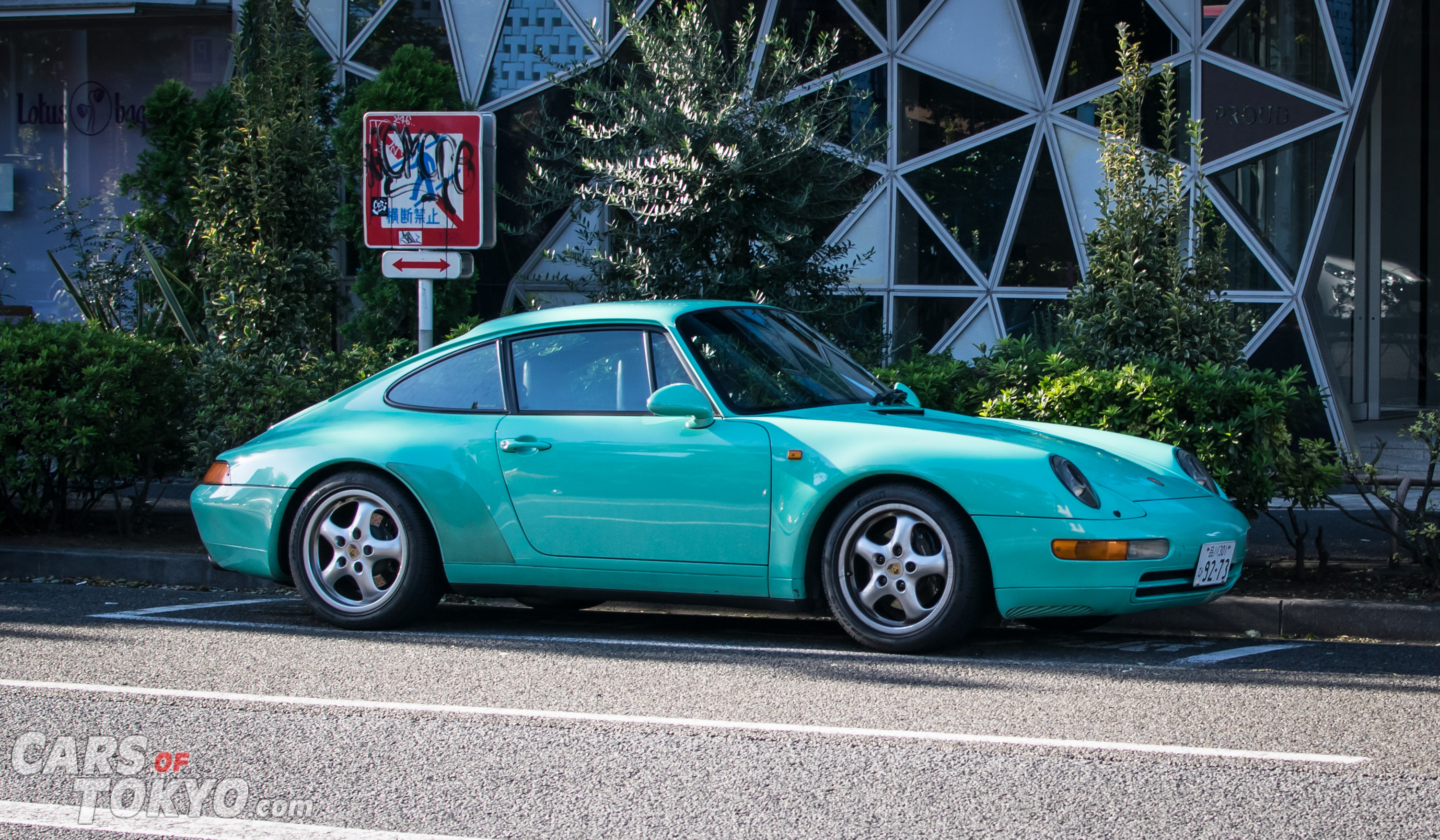 Cars of Tokyo Unusual Spec Porsche 911