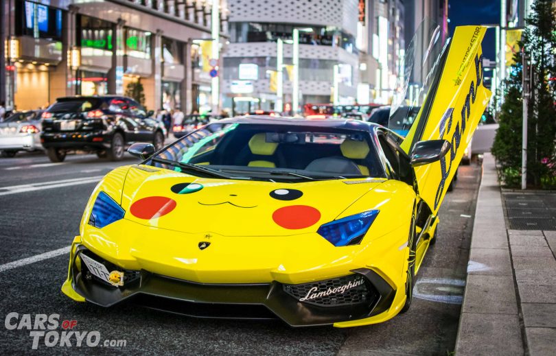 Lamborghini Aventador Pikachu