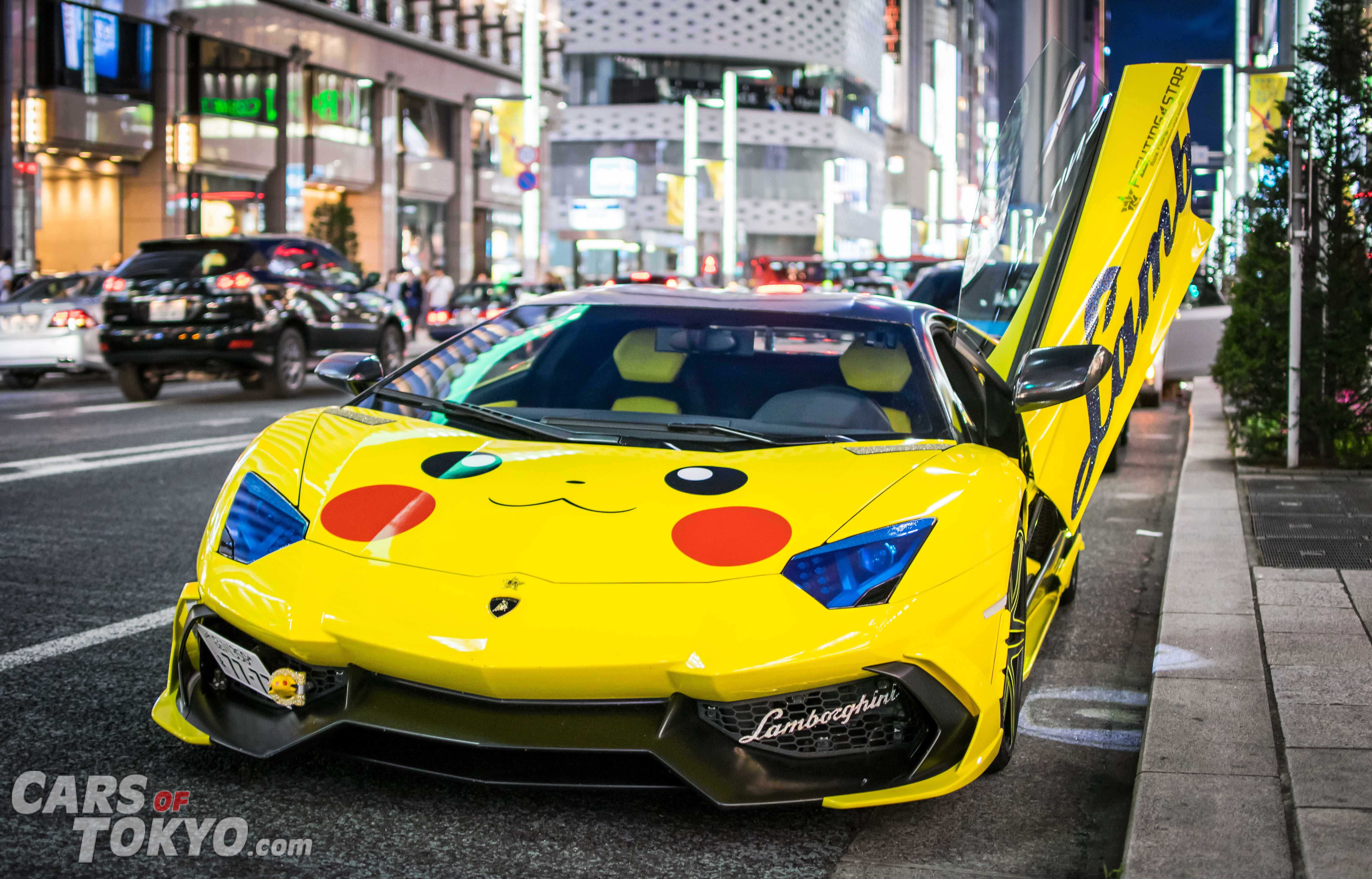 cars-of-tokyo-modified-lamborghini-aventador-morohoshi-pikachu | Cars of  Tokyo